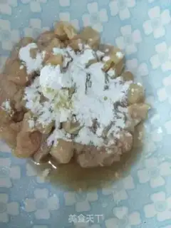 Make Miyagi chicken step 1