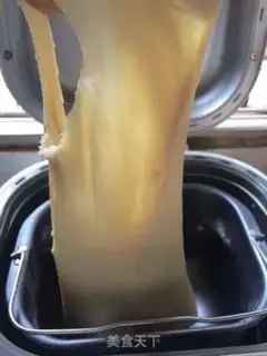 Make Yogurt toast step 3