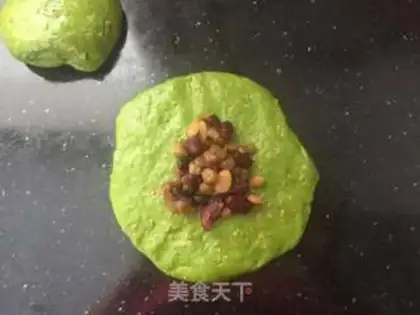 Make Smallseeds round tea soft step 12