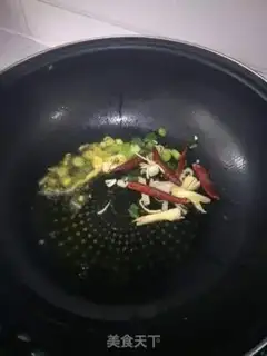 Make Miyagi chicken step 5