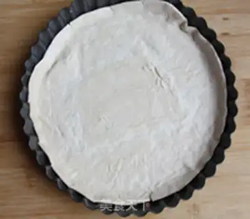 Make Beef pickles, pepper pizza step 0