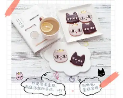 Make Cat cookies step 10