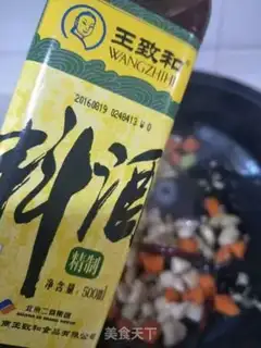 Make Miyagi chicken step 8