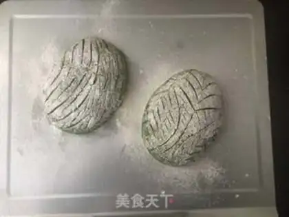 Make Smallseeds round tea soft step 17