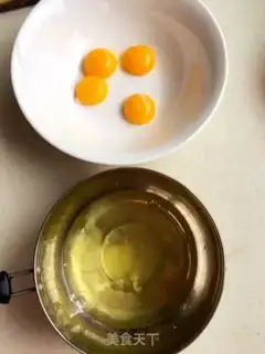Make Strawberry cake rolls step 0