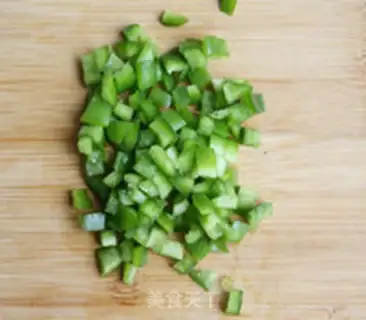 Make Beef pickles, pepper pizza step 4