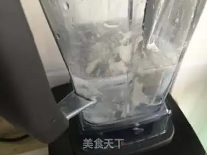 Make Fishballs step 0