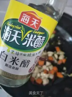 Make Miyagi chicken step 11