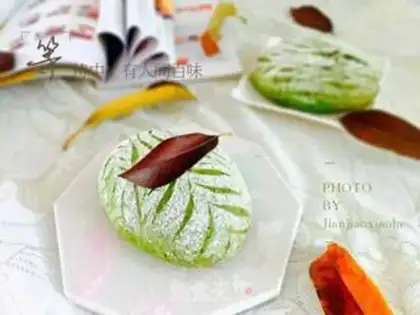 Make Smallseeds round tea soft step 20
