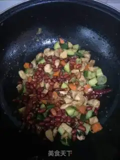 Make Miyagi chicken step 14