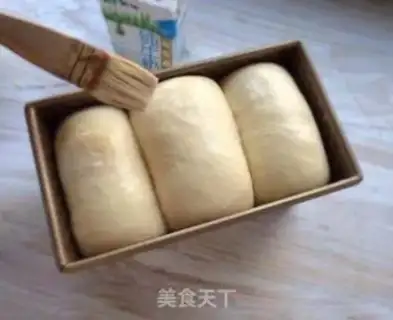 Make Yogurt toast step 13