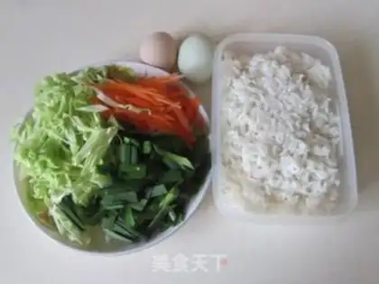 Make Vegetable rice cake step 0