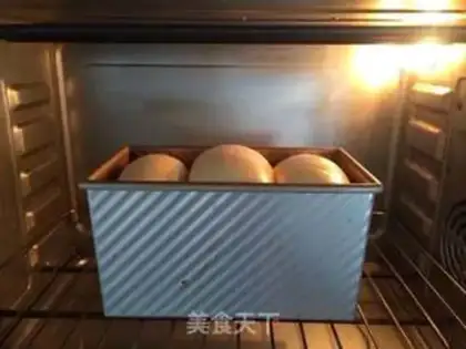 Make Yogurt toast step 14