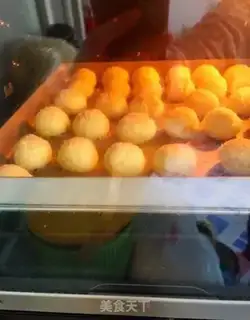 Make Coconut ball step 10