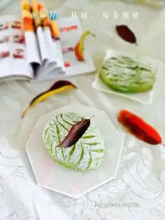 Make Smallseeds round tea soft step 22