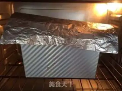 Make Yogurt toast step 15
