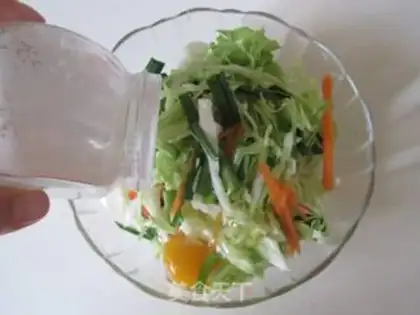 Make Vegetable rice cake step 2