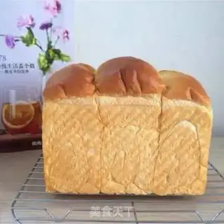 Make Yogurt toast step 17