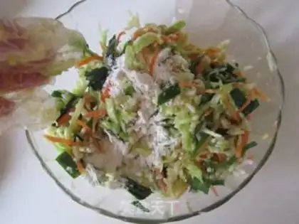 Make Vegetable rice cake step 4