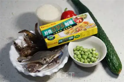 Make Curry crab rice step 0