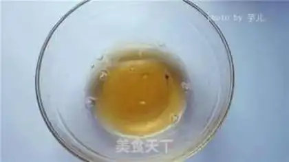 Make Mango Moose step 4