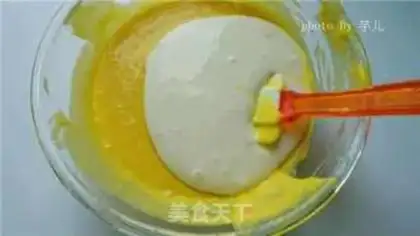 Make Mango Moose step 8