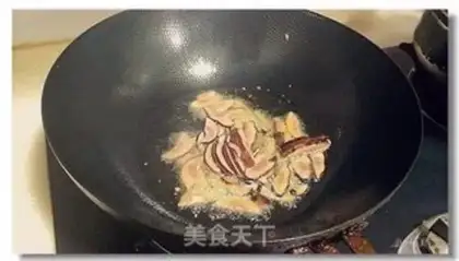 Make Piggy step 3