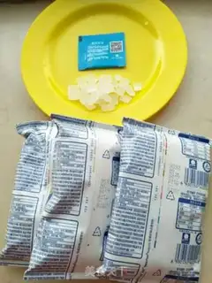 Make Homemade yogurt step 0