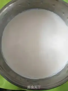 Make Homemade yogurt step 1