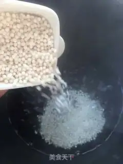 Make Mango Simirou step 1
