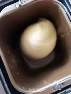 Make Cranberry toast step 1