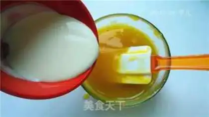 Make Mango Moose step 19