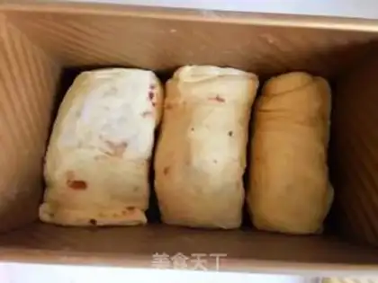 Make Red Bean toast step 9