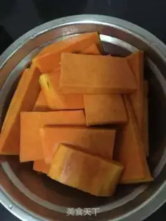 Make Pumpkin pickles step 0
