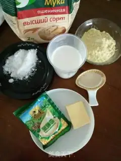 Make Coarse cheese bag step 0