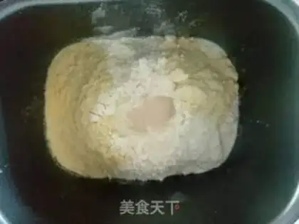Make Coarse cheese bag step 1