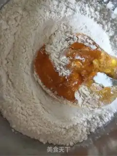 Make Flag bread step 1