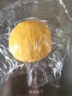 Make Flag bread step 4
