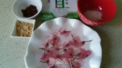 Make Sakura step 0