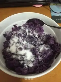 Make Potato souffle step 0