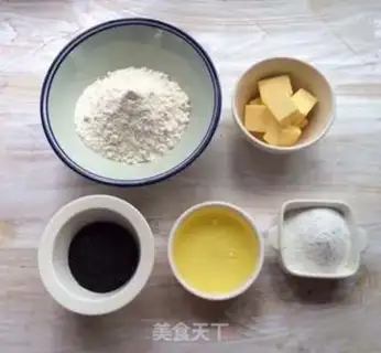 Make Sesame pancakes step 0