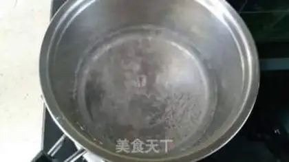 Make Sakura step 3