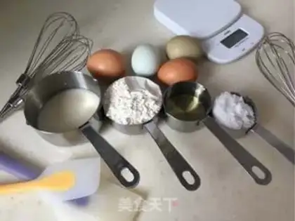 Make Bean box cake step 0