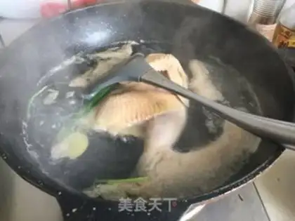 Make You