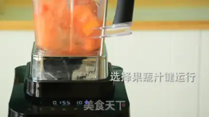 Make The papaya hit the milk step 1