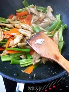Make It