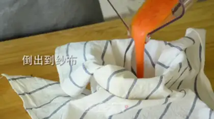 Make The papaya hit the milk step 2