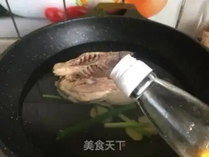 Make You