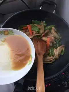 Make It