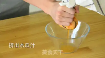 Make The papaya hit the milk step 3